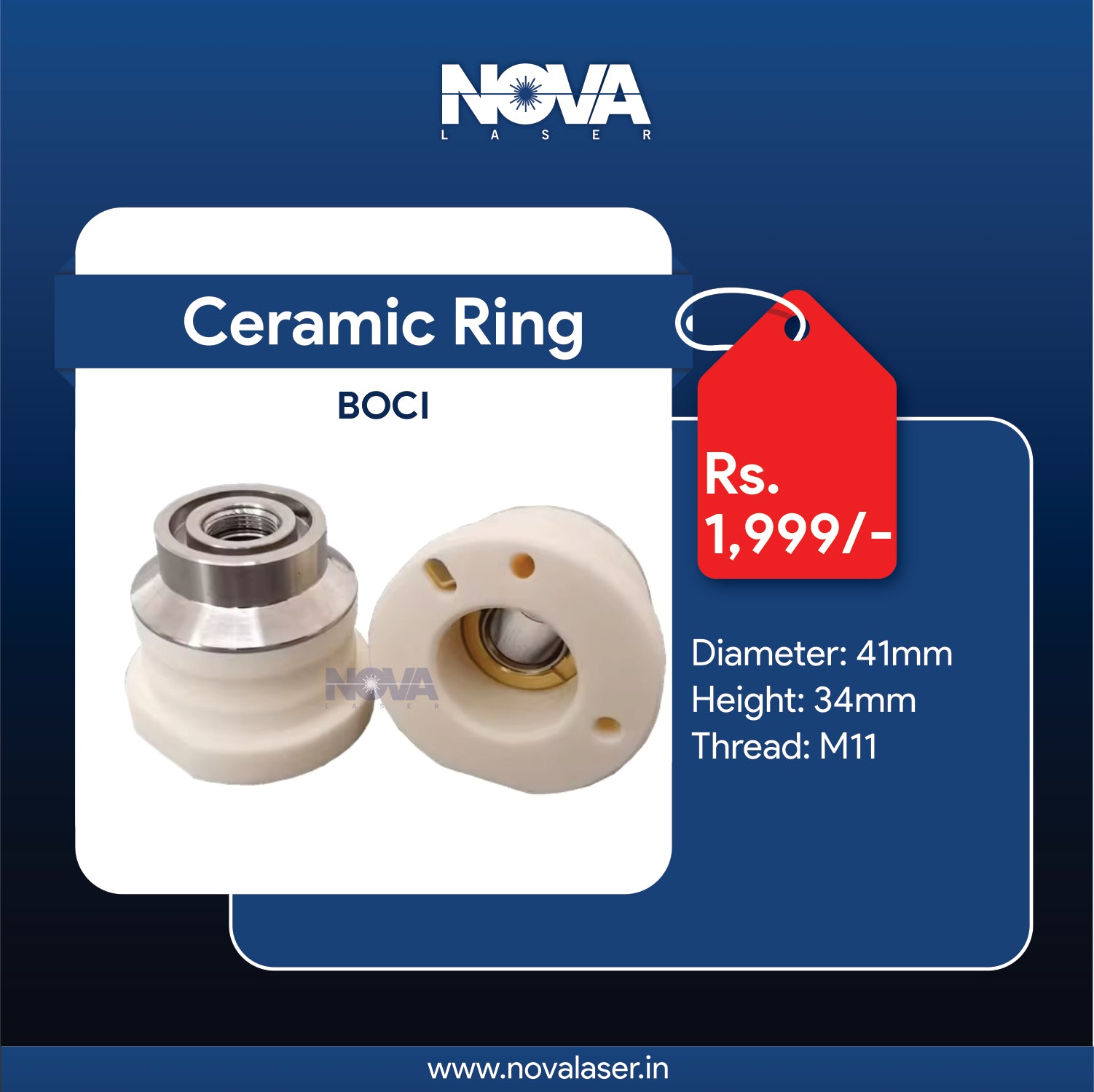 RayTools BM111 Ceramic Ring